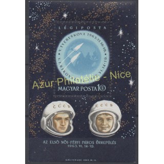 Timbres - Thème espace - Hongrie - 1963 - No BF 44