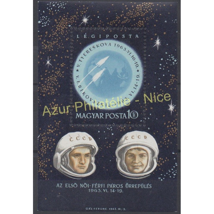 Timbres - Thème espace - Hongrie - 1963 - No BF 44