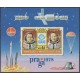 Mongolie - 1978 - No BF 55 - Espace
