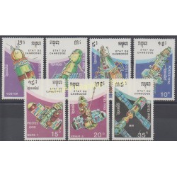Cambodge - 1990 - No 968/974 - Espace
