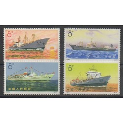 Chine - 1972 - No 1845/1848 - Navigation