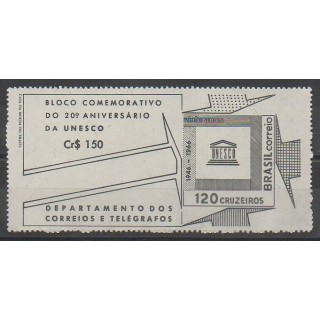 Stamps - Brazil - 1966 - Nb BF17