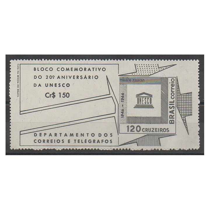 Timbres - Brésil - 1966 - No BF17