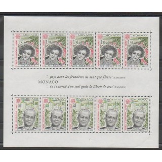 Stamps - Monaco - Blocks and sheets - 1980 - Nb BF18 - Literature