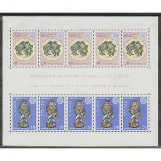 Stamps - Monaco - Blocks and sheets - 1976 - Nb BF12 - Art
