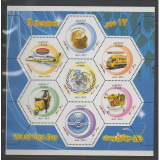 Timbres - Iran - 2010 - No 2892N/2892U - Transports