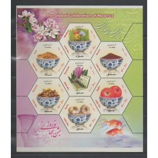 Stamps - Iran - 2011 - Nb 2912/2918 - Fruits