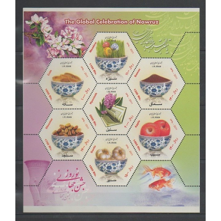 Timbres - Iran - 2011 - No 2912/2918 - Fruits