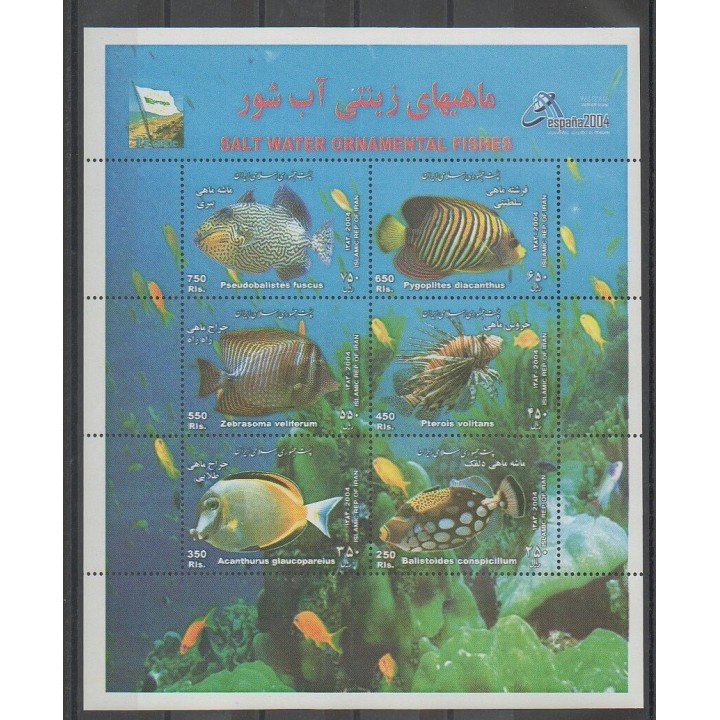 Stamps - Iran - 2004 - Nb BF37 - Sea animals