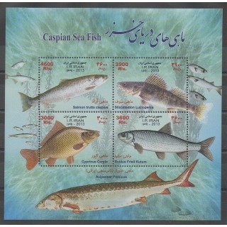 Timbres - Iran - 2013 - No 2980/2983 - Animaux marins