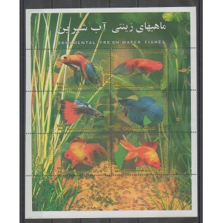 Timbres - Iran - 2004 - No BF36 - Animaux marins