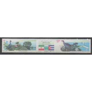 Timbres - Iran - 2009 - No 2840 - Oiseaux