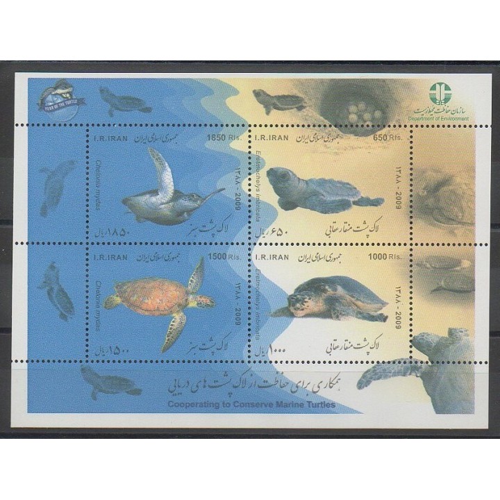 Stamps - Iran - 2009 - Nb 2842/2845 - Reptils
