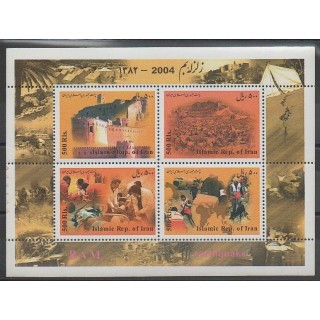Stamps - Iran - 2004 - Nb BF39 - Monuments - Health