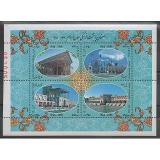 Stamps - Iran - 2007 - Nb 2752/2755 - Monuments