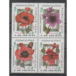 Stamps - Iran - 1986 - Nb 1961/1964 - Flowers
