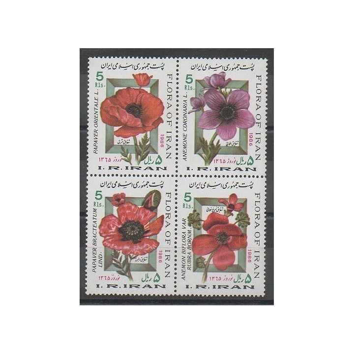 Stamps - Iran - 1986 - Nb 1961/1964 - Flowers