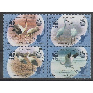 Timbres - Iran - 2007 - No 2776/2779 - Espèces menacées - WWF - Oiseaux