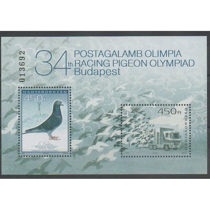 Timbres - Hongrie - 2015 - No BF360 - Oiseaux - Transports