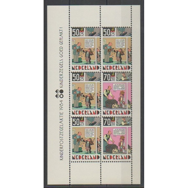 Timbres - Pays-Bas - 1984 - No BF27 - Dessins Animés - BD