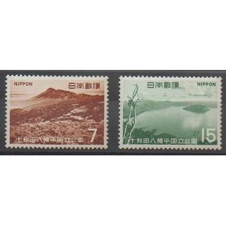 Stamps - Japan - 1968 - Nb 918/919 - Sights