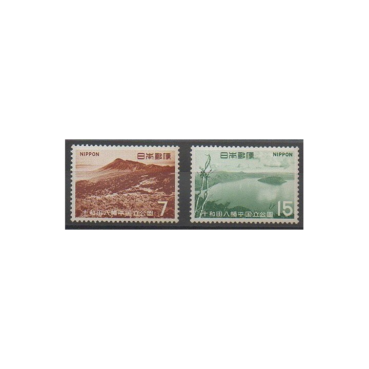 Stamps - Japan - 1968 - Nb 918/919 - Sights