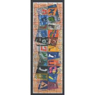 Stamps - Israel - 2002 - Nb 1515/1536
