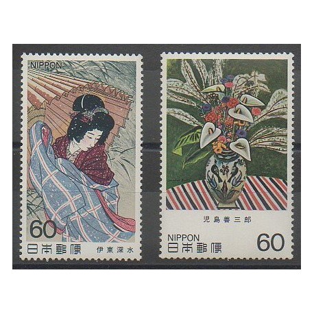 Japon - 1983 - No 1441/1442 - Peinture