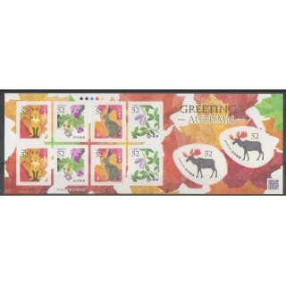 Timbres - Japon - 2016 - No 7835/7839 - Mammifères - Fruits