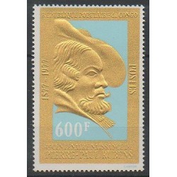 Congo (République du) - 1977 - No 468 - Peinture