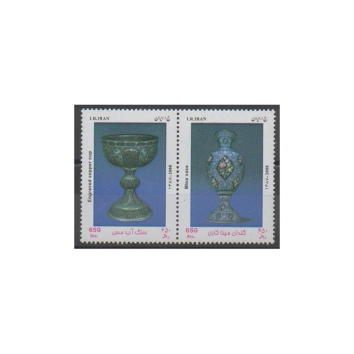Timbres - Iran - 2008 - No 2803/2804 - Art