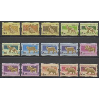 Stamps - Russia - 2008 - Nb 7049/7063 - Mamals