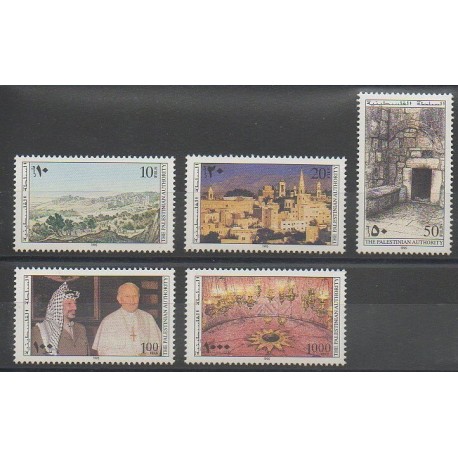 Palestine - 1995 - No 34/38 - Noël - Papauté