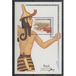 Palestine - 1998 - Nb BF9