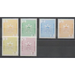 Palestine - 1994 - Nb S1/S6 - Coats of arms