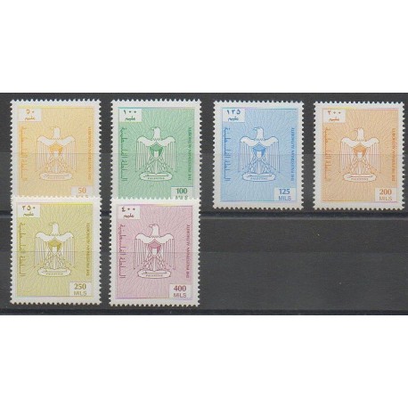 Palestine - 1994 - Nb S1/S6 - Coats of arms