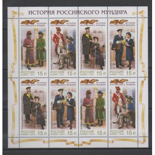 Stamps - Russia - 2014 - Nb 7527/7530 - Costumes Uniforms