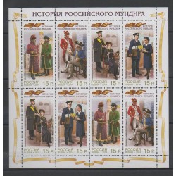 Russie - 2014 - No 7527/7530 - Petite feuille - Service postal