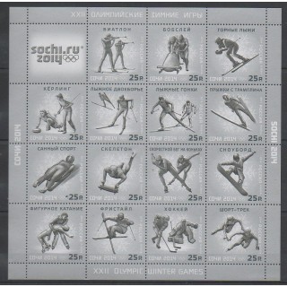 Timbres - Russie - 2014 - No 7451/7465 - Jeux olympiques d'hiver