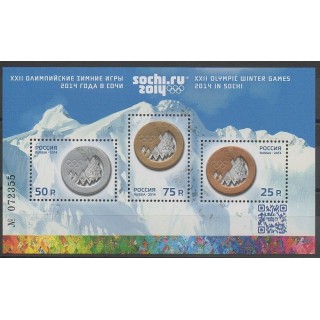 Stamps - Russia - 2014 - Nb BF388 - Winter Olympics