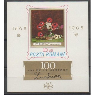 Stamps - Romania - 1968 - Nb BF67 - Paintings