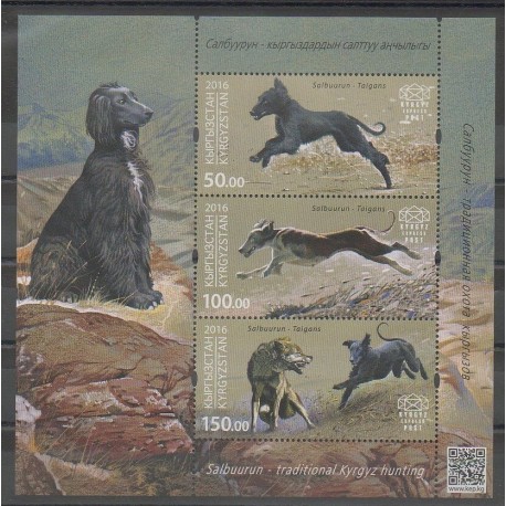 Kyrgyzstan (Express post) - 2016 - Nb BF7 - Dogs