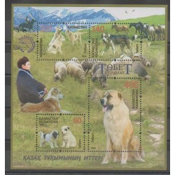 Kazakhstan - 2016 - Nb BF76 - Dogs