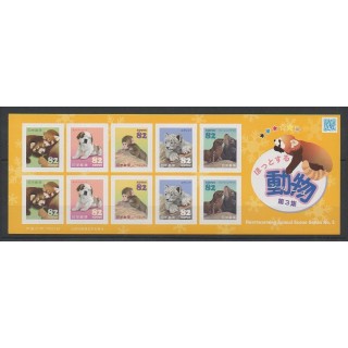 Timbres - Japon - 2015 - No 6919/6923 - Mammifères - Chiens