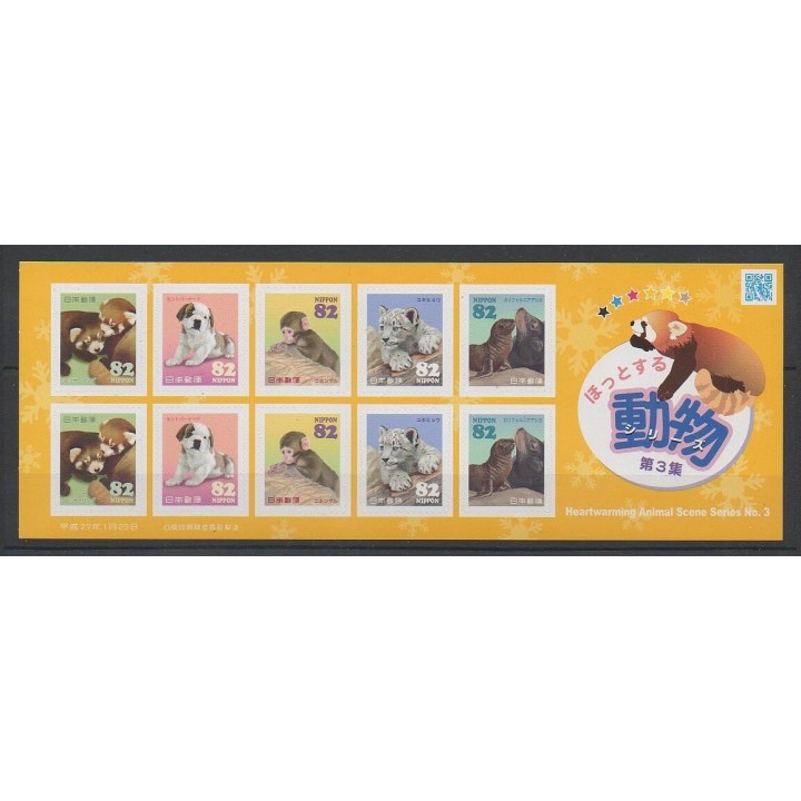 Timbres - Japon - 2015 - No 6919/6923 - Mammifères - Chiens