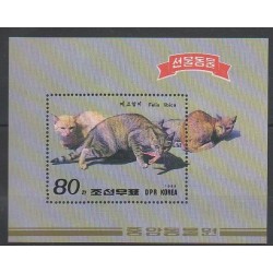 NK - 1989 - Nb BF56 - Cats