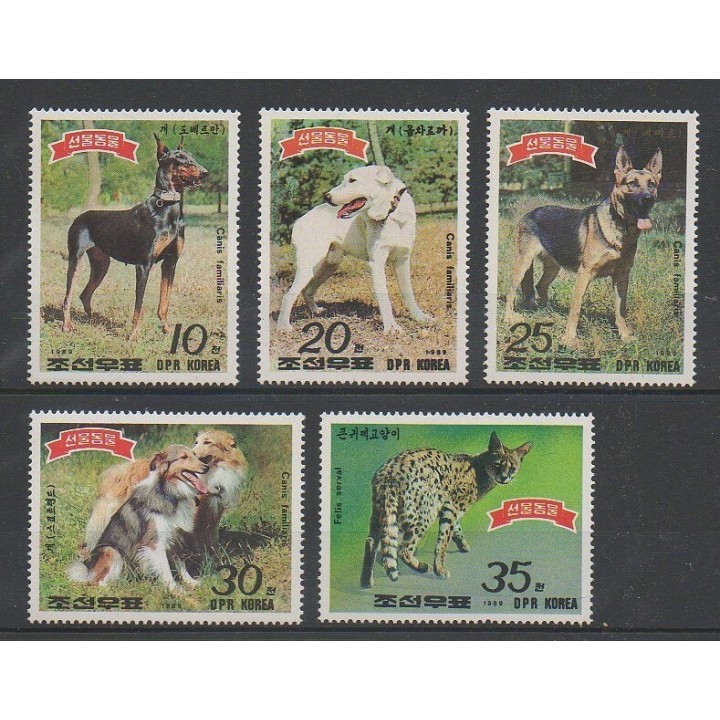 Timbres - Corée du Nord - 1989 - No 2026/2030 - Chiens