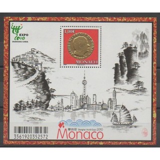 Stamps - Monaco - Blocks and sheets - 2010 - Nb BF96 - Exhibition - Sights
