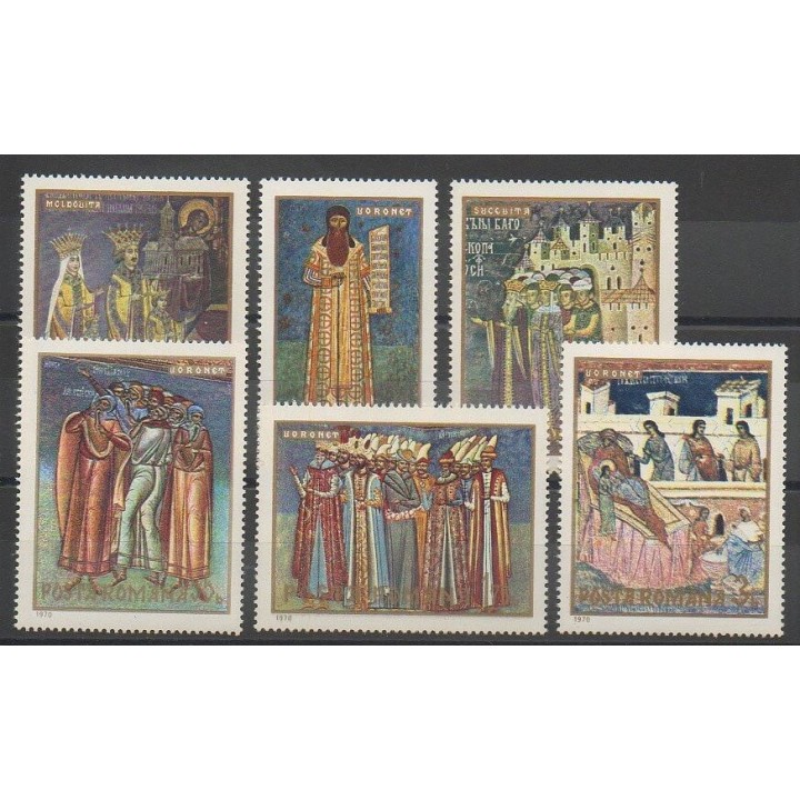 Timbres - Roumanie - 1970 - No 2525/2530 - Peinture