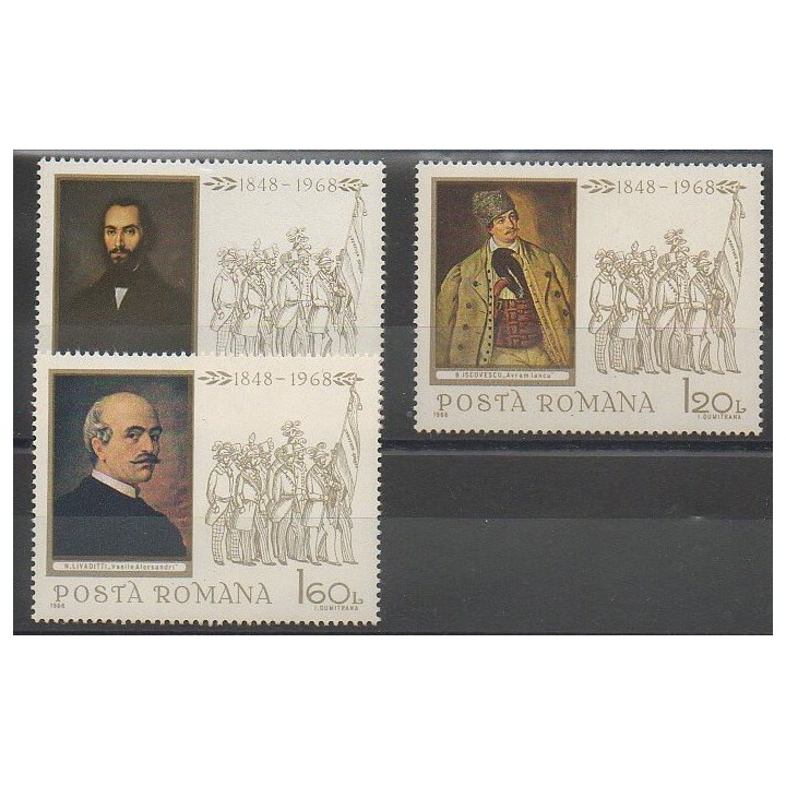 Stamps - Romania - 1968 - Nb 2397/2399 - Paintings
